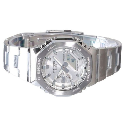 Casio G-Shock G-Steel Analog Digital Silver Dial Quartz GM-2110D-7A 200M herreur