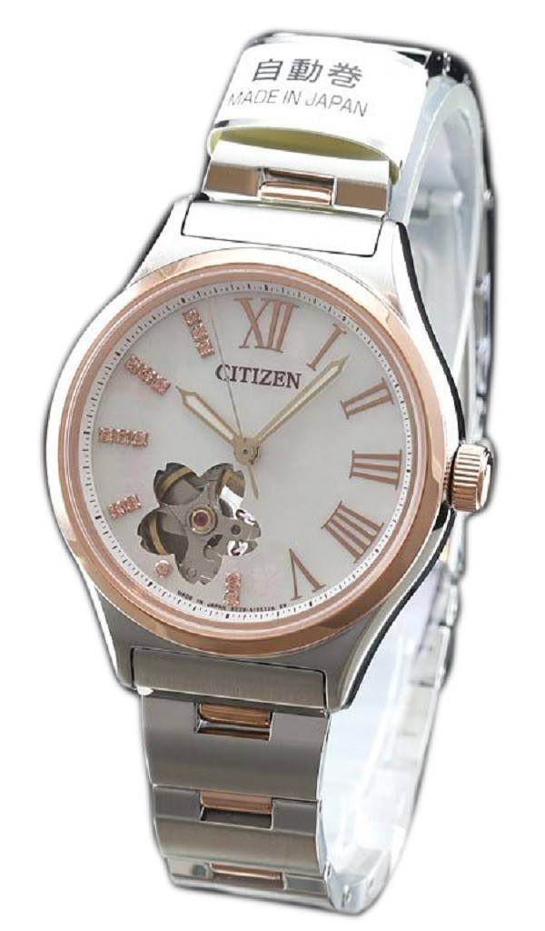 Citizen Automatic PC1006-50Y Limited Edition Japan gjort kvinders ur