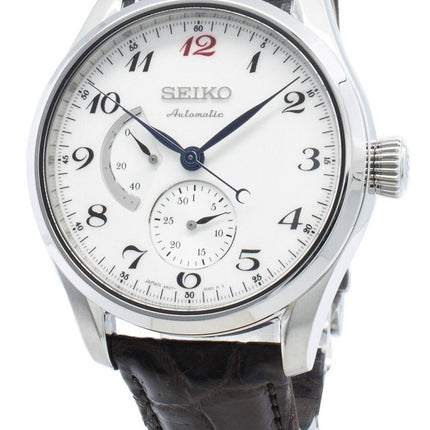 Seiko varsle automatisk Power Reserve Japan gjort SARW025 Herreur