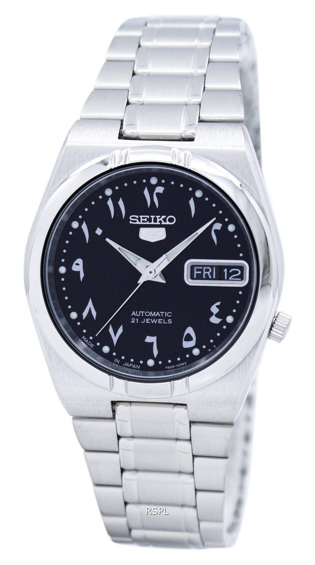 Seiko 5 automatiske Japan gjort SNK063J5 Unisex ur