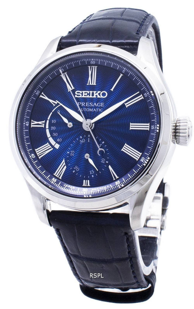 Seiko Presage SPB073 SPB073J1 SPB073J Begrænset udgave Power Reserve Japan Made Herreur