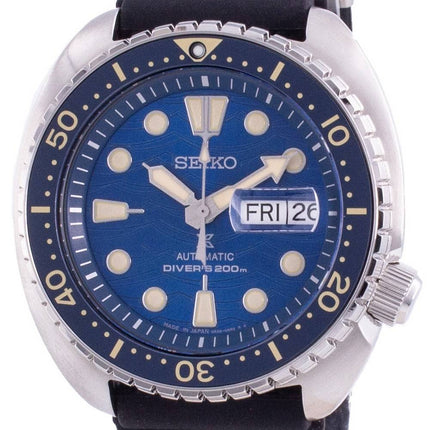 Seiko Prospex Automatic Diver's King Turtle SRPE07 SRPE07J1 SRPE07J Japan Made 200M Herreur