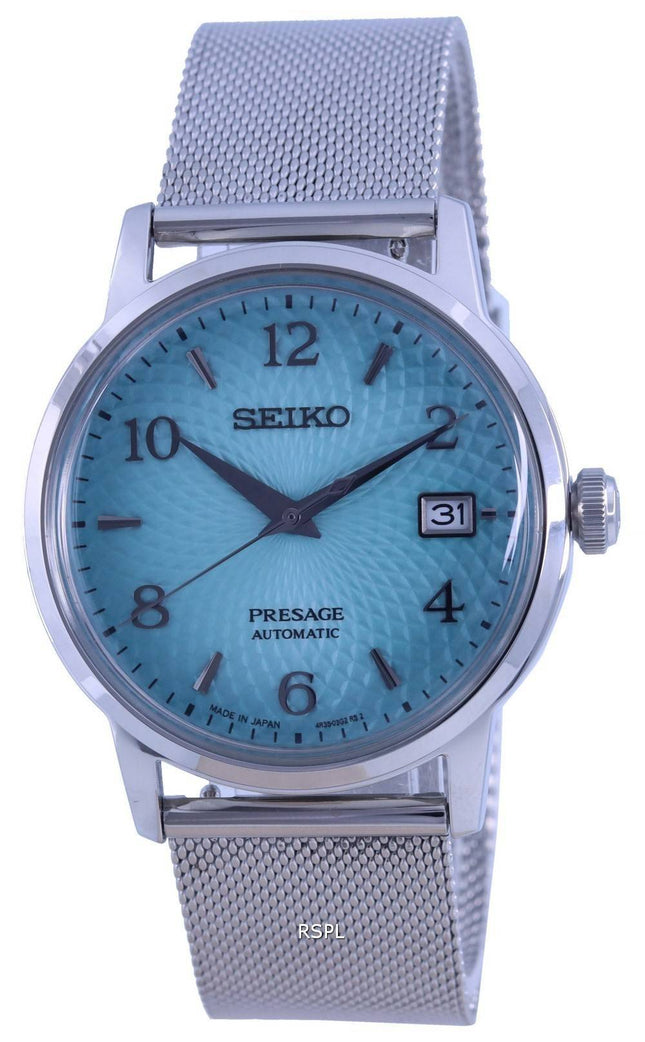 Seiko Presage Cocktail Time Frozen Margarita Limited Edition Automatisk SRPE49 SRPE49J1 SRPE49J herreur