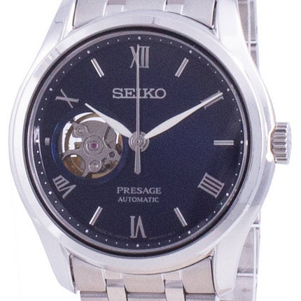 Seiko Presage Zen Garden Automatic SSA411 SSA411J1 SSA411J Herreur