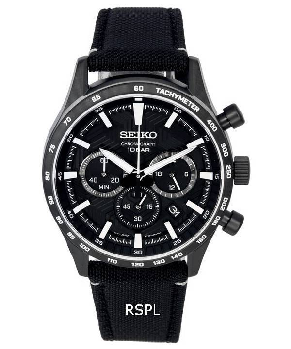 Seiko Urban Sports Chronograph Nylonrem Black Dial Quartz SSB417 SSB417P1 SSB417P 100M herreur