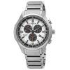 Citizen Eco-Drive Chronograph Super Titanium White Dial AT2530-85A 100M herreur