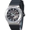 Casio G-Shock G-Steel Analog Digital Smartphone Link Bio Based Resin Strap Black Dial Tough Solar GBM-2100-1A 200M herreur