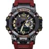 Casio G-Shock Master Of G-Land Mudmaster Analog Digital Smartphone Link Black Dial Solar GWG-B1000-1A4 200M herreur